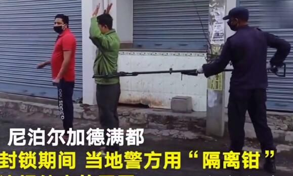 尼泊爾警方用大鉗子抓外出居民,泰國突發(fā)非洲馬瘟疫情