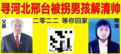 СAؑ厛һ^,|f(wn)[cףһ؃