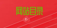 W(wng)վĿÆW(wng)վĿJ(rn)ɵă(yu)|(zh)